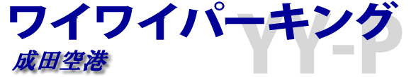 <title>クラウンミュージック「華胡」ホームページ</title>
<meta http-equiv=